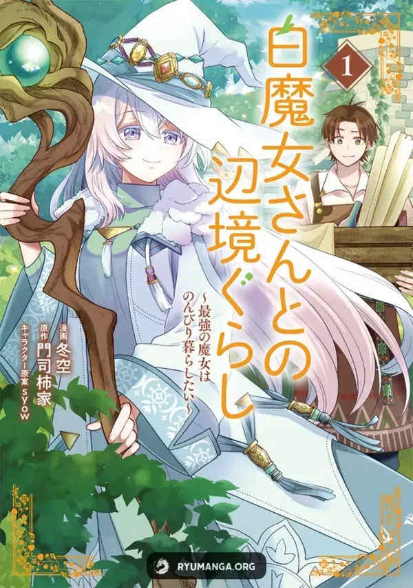 A Cozy Life in the Woods with the White Witch