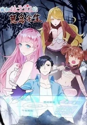 Trapped on a Deserted Island with the Male Leads