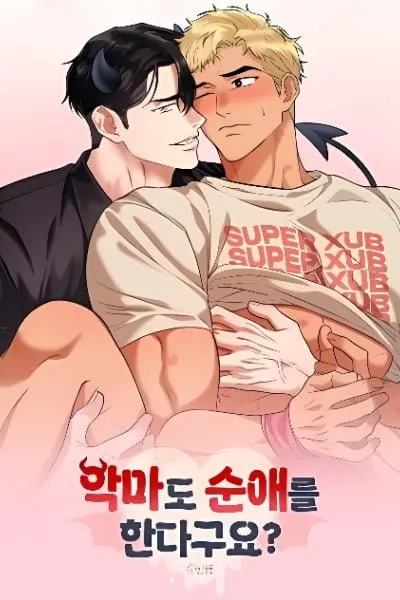 Even Demons Can Experience True Love?