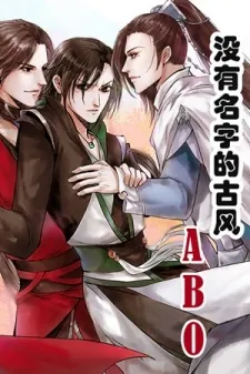 Style of Hiroshi Nohara Lunch