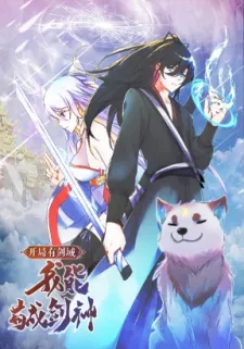 Weakness: Zero – The Vampire's Domain Reform