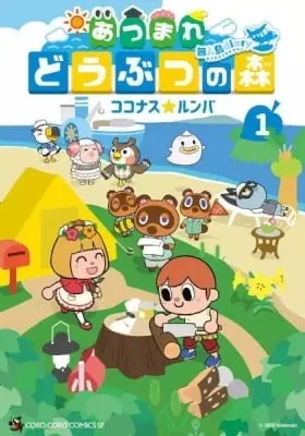 Animal Crossing: New Horizons - Deserted Island Diary