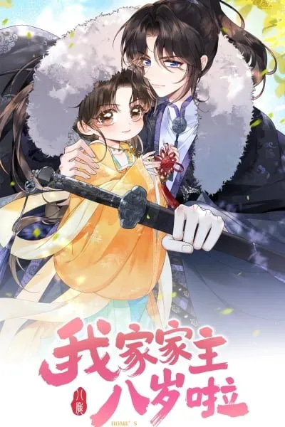 Eight Hundred Year Promise