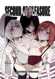 Second of Pleasure (Azur Lane)