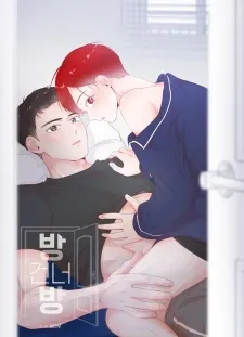 Neko to Shinshi no Tea Room