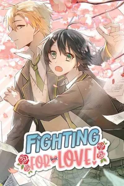 Fighting For Love