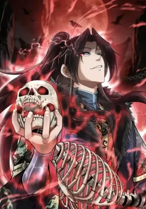 All Hail The Sect Leader ( 2025 )