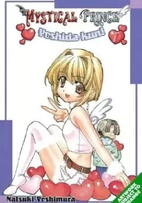 Mystical Prince Yoshida-kun!