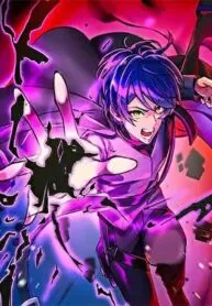 The Biggest Dipper (Gravity Falls) [Fred Perry]