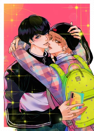 Come Be My Teacher #DAYCOMICS