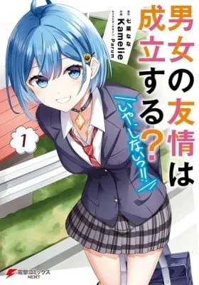 When That Girl and I Became Sex Friends