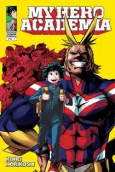 I See You (My Hero Academia) [Area]